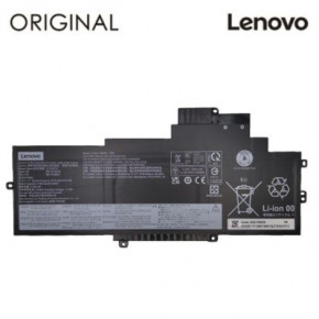    Lenovo L21D3P70 11.61V 4270mAh (NB481378)