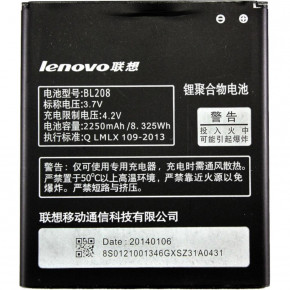   PowerPlant Lenovo S920 BL208 (DV00DV6235)