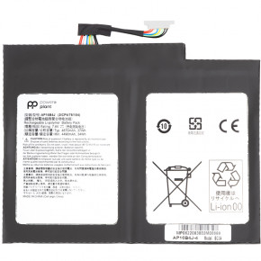  PowerPlant   ACER Switch Alpha 12 (AP16B4J) 7.6V 4490mAh