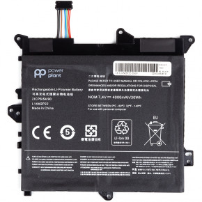    LENOVO L14M2P22-2S1P 7.4V 4000mAh