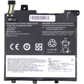    LENOVO L17M2PB2-68-2S1P 7.6V 4500mAh