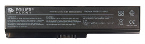  PowerPlant   TOSHIBA Satellite L750 (PA3817U-1BRS) 10.8V 8800mAh