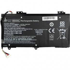  PowerPlant   HP Pavilion 14-AL100 (SE03XL) 11.55V 41.5Wh