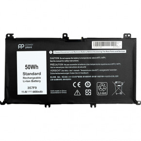 ����������� PowerPlant ��� ��������� DELL Inspiron 15 7559 (357F9) 11.4V 4400mAh          