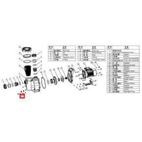      Aquaviva SWPA/SWPB (22910) 8