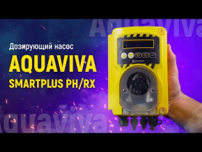   Aquaviva SMV SmartPlus RX 1.6 / (25768) 3