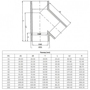  Aquaviva 45  d50  (28132) 3