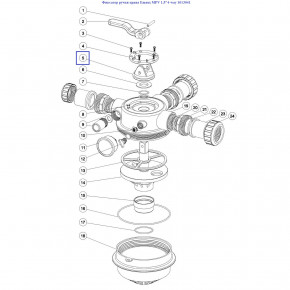    Emaux MPV 1.54-way 1013041 25