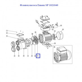   Emaux SP (1021040) 16