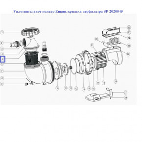   Emaux   SP 2020049 23