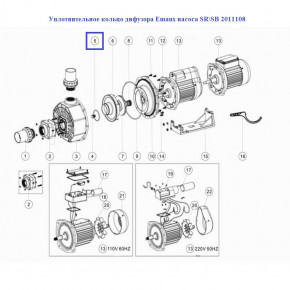 ʳ   Emaux  SRSB 2011108 24