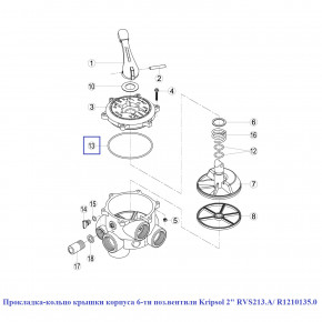 -   6-   Kripsol 2 RVS213.A/ R1210135.0 24