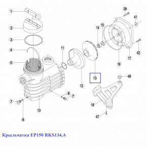  EP150 RKS134.A 25