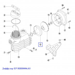  Kripsol EP RBH0006.03 15