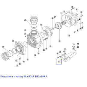    Kripsol KA/KAP RKA180.R 19