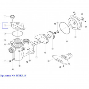  Kripsol NK RNK020 24