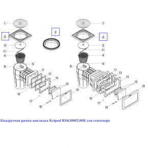      Kripsol RSKI0002.00R 25