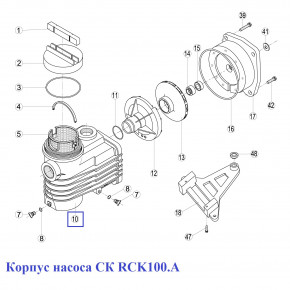   Kripsol  (RK100.A) 24