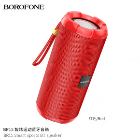  BR15 Smart sports red Copy 3