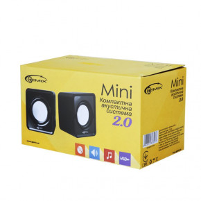   2.0 Gemix Mini Blue (03900036) 3