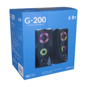   Gemix G-200 Black 7