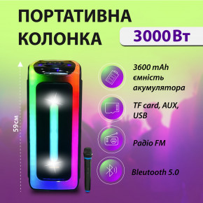  Bluetooth    3000   USB      KOLAV D2806 (QS4228B)