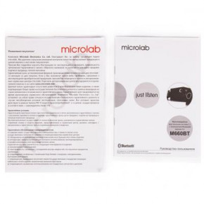   Microlab M-660 Black 4