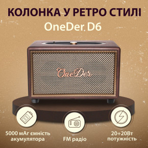   Bluetooth OneDer D6    TF/USB/AUX 40  (D6BR)