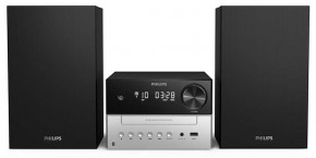  Philips TAM3205 (TAM3205/12)