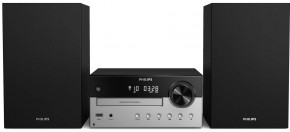 ̳ Philips TAM4205 (TAM4205/12)