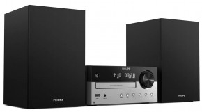 ̳ Philips TAM4205 (TAM4205/12) 4