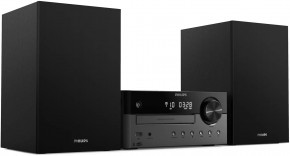  Philips TAM4505 (TAM4505/12) 8