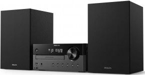  Philips TAM4505 (TAM4505/12) 9