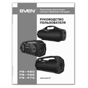   SVEN PS-465 black 6