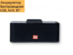   XPRO TG802 15 USB, AUX, FM, Bluetooth // (-00034842)  3