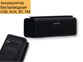   XPRO S311 10 USB, AUX, FM, Bluetooth  (00000017040) 3