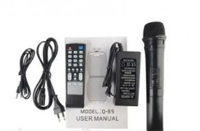   XPRO TM-Q8S  50 8 , USB, SD, FM , Bluetooth, 1 , 