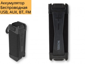   XPRO WS-7 20 USB, AUX, FM, Bluetooth  (-00032548) 3