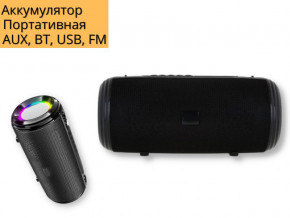   XPRO BR13 10 USB, AUX, FM, Bluetooth  (-00031414)  3