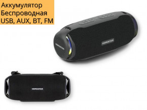   XPRO H48 20 LED  USB, AUX, FM, Bluetooth  (H48) 3