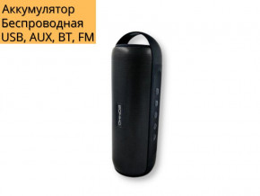   XPRO S327 15 USB, AUX, FM, Bluetooth  (00000017041) 3