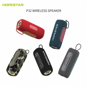  Hopestar P26PRO (43427-P26PRO_1067) 8