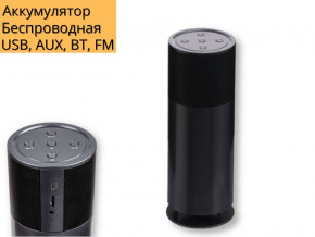   XPRO RB-M46 15 USB, AUX, FM, Bluetooth  (-00030850) 3