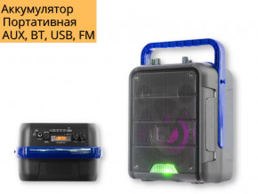   XPRO 858 20 USB, AUX, FM, Bluetooth  (KOLAV-858) 3