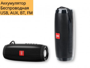   XPRO F27 10 USB, AUX, FM, Bluetooth  (-00034333) 3