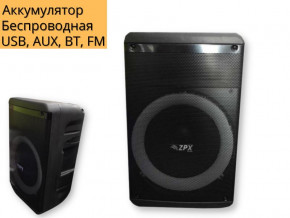    XPRO ZX 7778   150 USB, SD, FM , Bluetooth, ,  (ZX 7778) 3