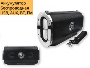   XPRO RX A199BT 15 USB, AUX, FM, Bluetooth  (RX A199BT) 3