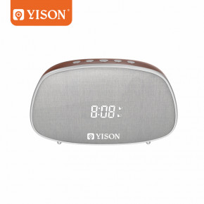  Yison WS-1 TWS Led Clock Coffee (26055)