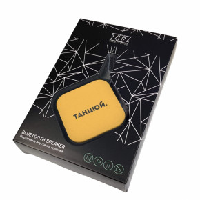   Bluetooth Ziz  (52015) 5