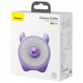  Bluetooth Baseus Chinese Zodiac E06  11